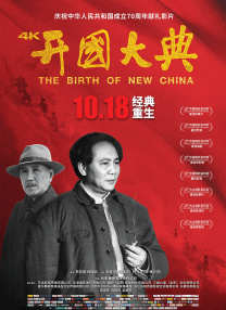 亚洲欧美日韩综合二区三区