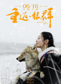 国产女毛片